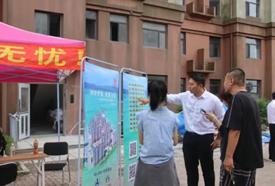 登沙河畔書(shū)香居，打造陪讀新優(yōu)選——登沙河街道登鑫小區(qū)陪讀房源火熱預(yù)定中
